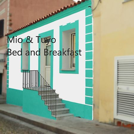 Mio & Tuyo Hotel Санта Тереза Галура Екстериор снимка