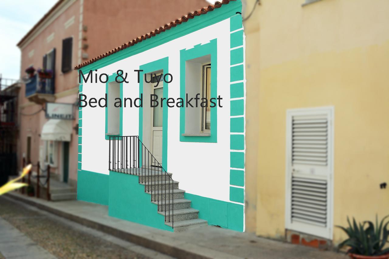 Mio & Tuyo Hotel Санта Тереза Галура Екстериор снимка